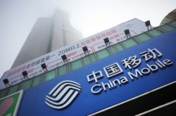 8分钟教程!大理企业名录带电话_哔哩哔哩-3